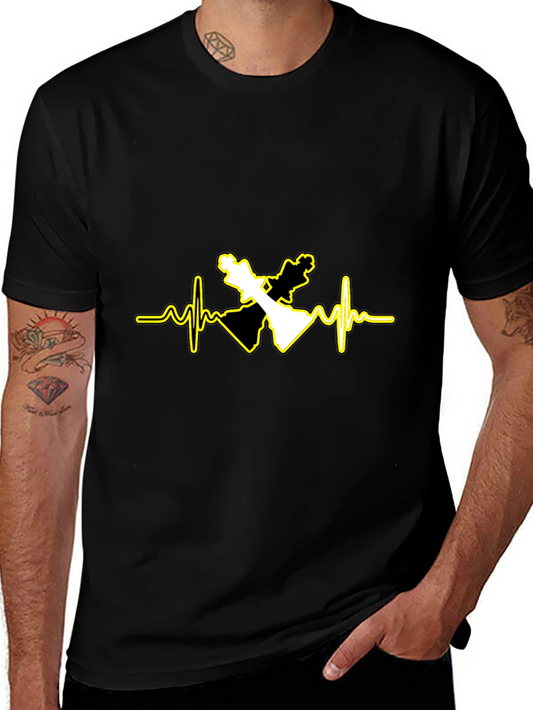 Heartbeat United Arab Emirates T-Shirt