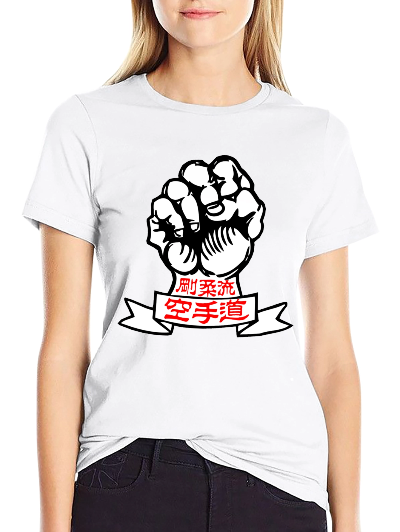 Karate Fist Kanji Graphic Black T-Shirt