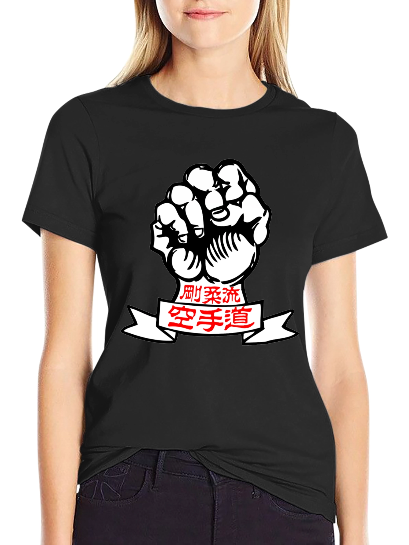 Karate Fist Kanji Graphic Black T-Shirt