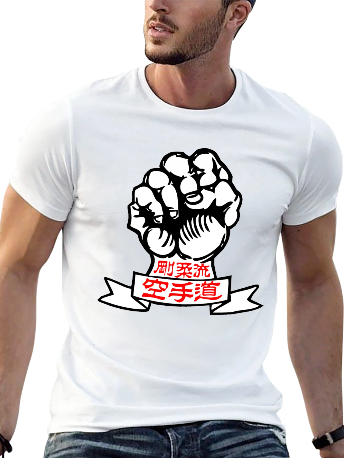 Karate Fist Kanji Graphic Black T-Shirt