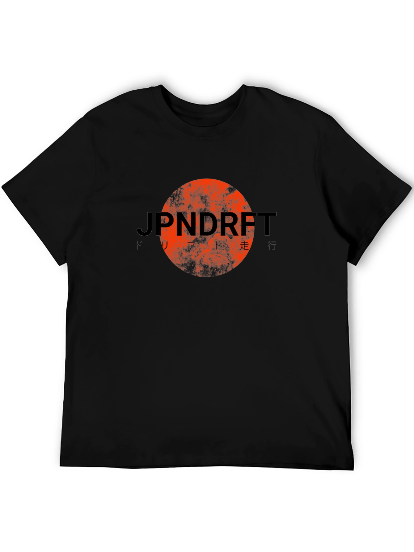JpnDrft Graphic Tee - Mens Black T-Shirt
