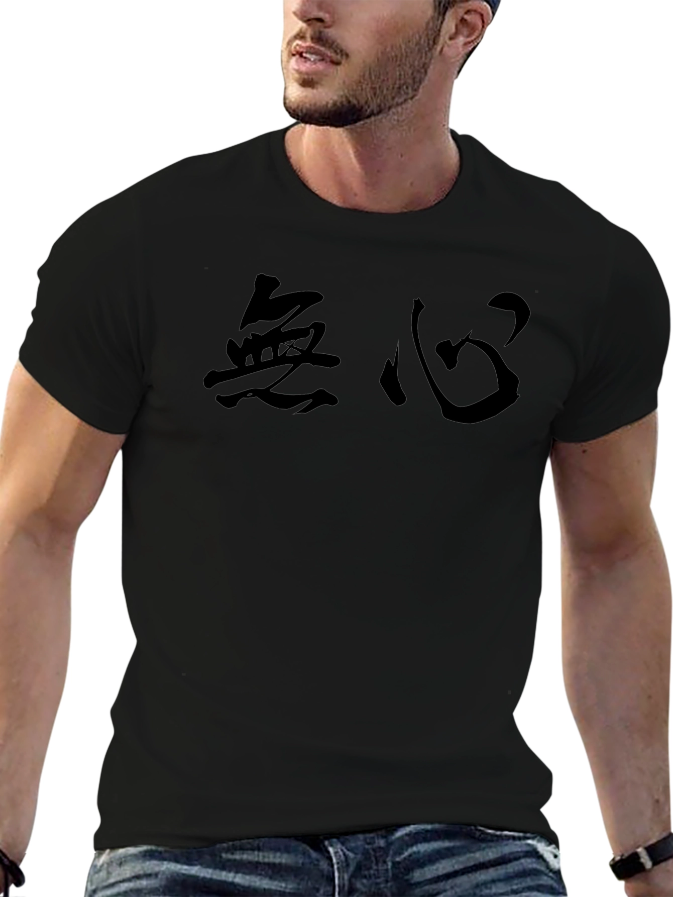 Mens Black T-Shirt with Japanese Calligraphy