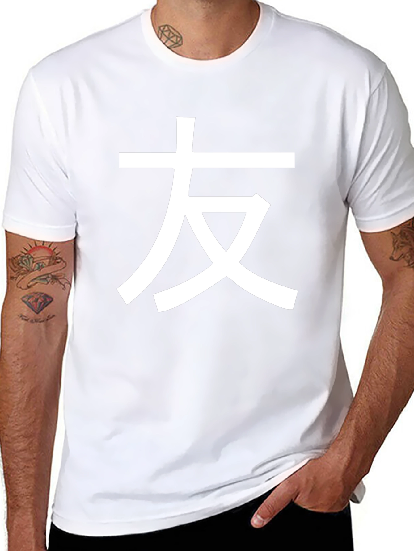 Black T-Shirt with White Japanese Character