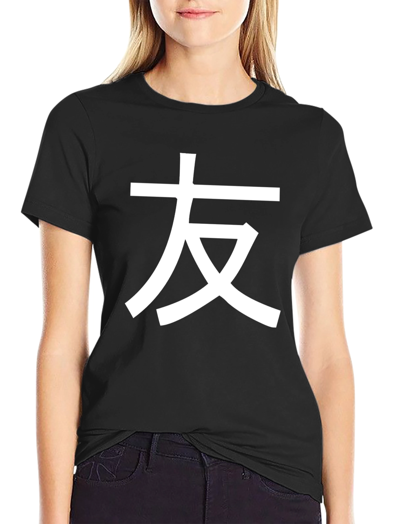 Black T-Shirt with White Japanese Character
