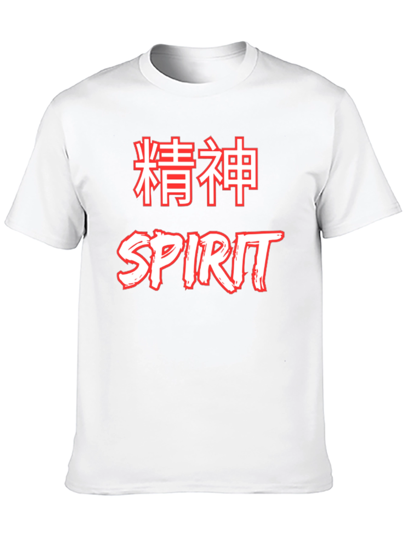 Spirit T-Shirt - Japanese Inspired Design