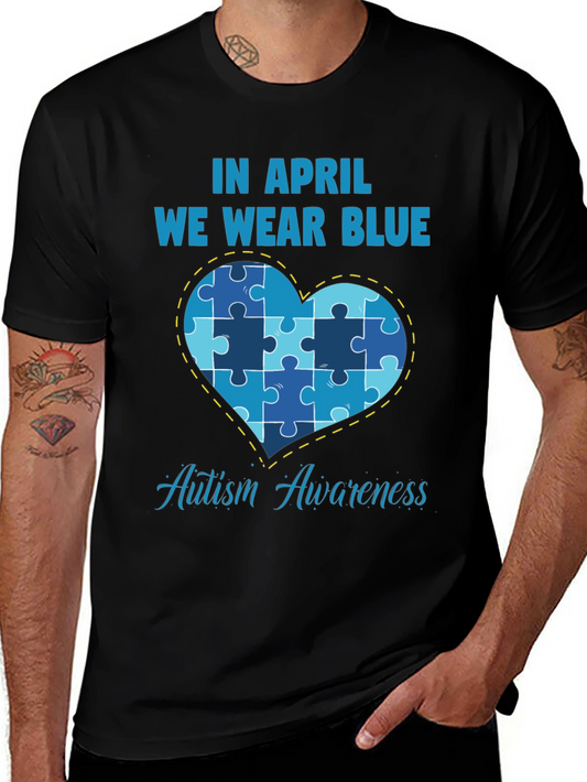 Autism Awareness T-Shirt - In April We Wear Blue