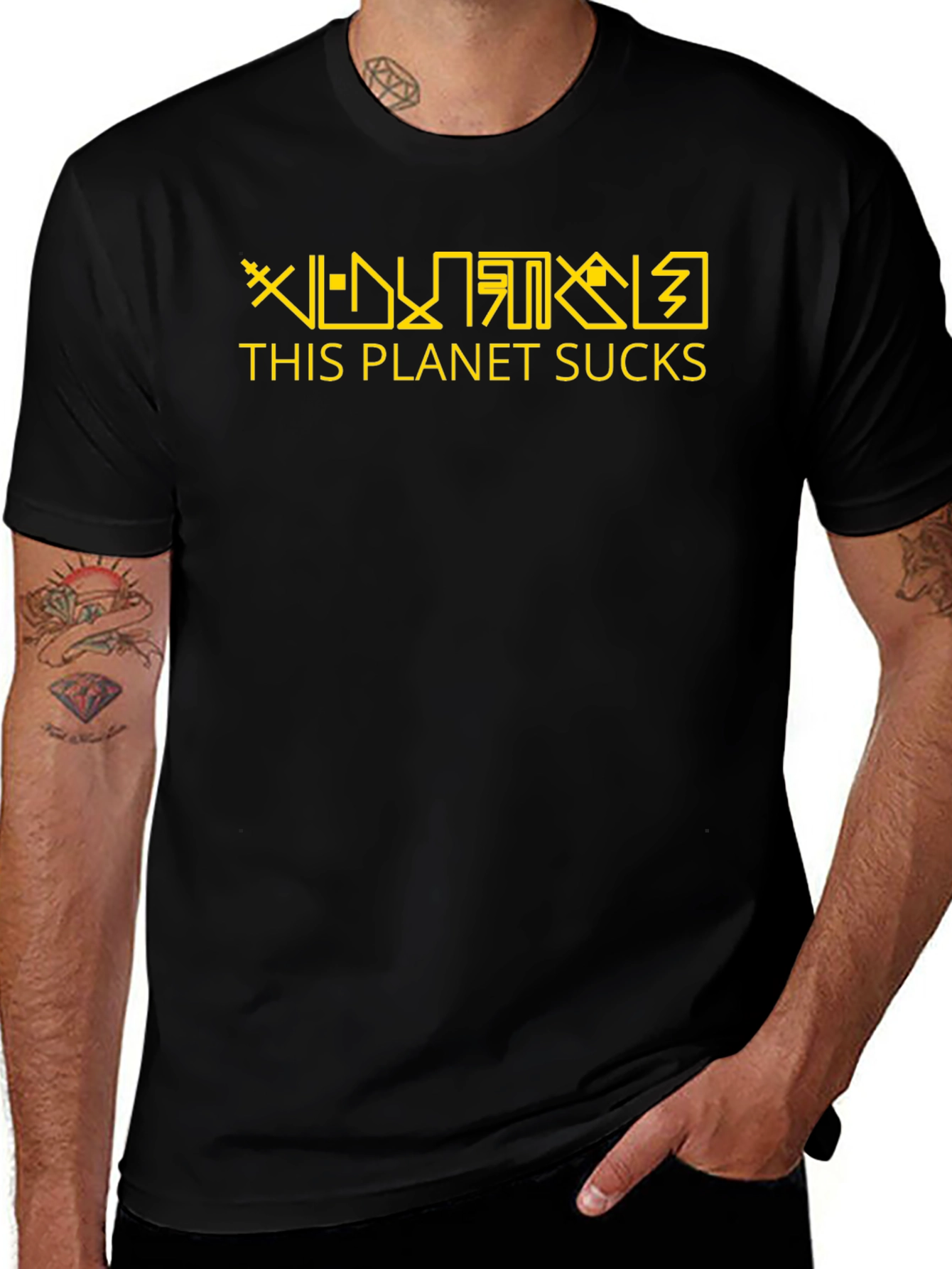 This Planet Sucks Graphic T-Shirt - Black