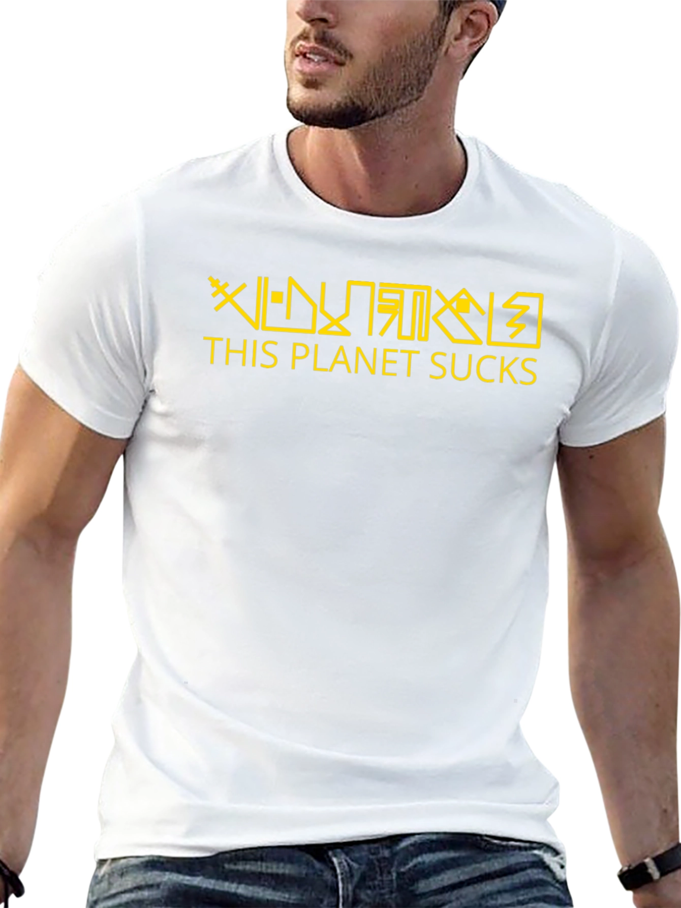 This Planet Sucks Graphic T-Shirt - Black