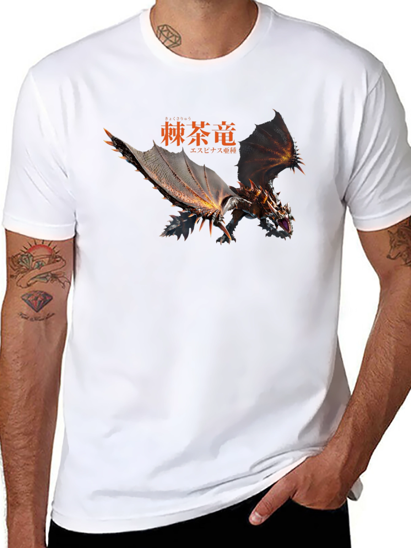 Espinoth T-Shirt - Black Monster Hunter Tee