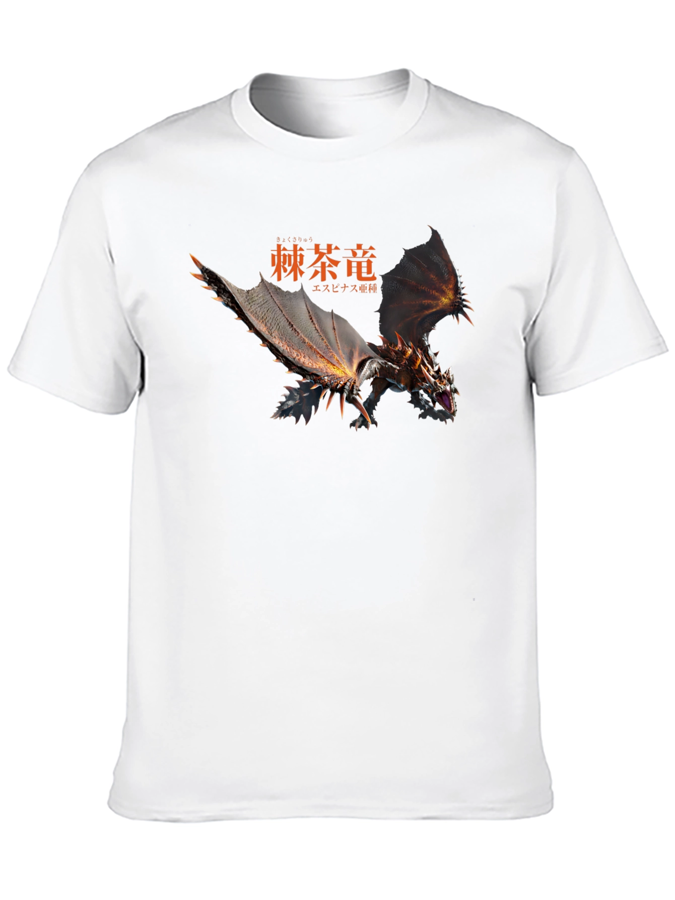 Espinoth T-Shirt - Black Monster Hunter Tee