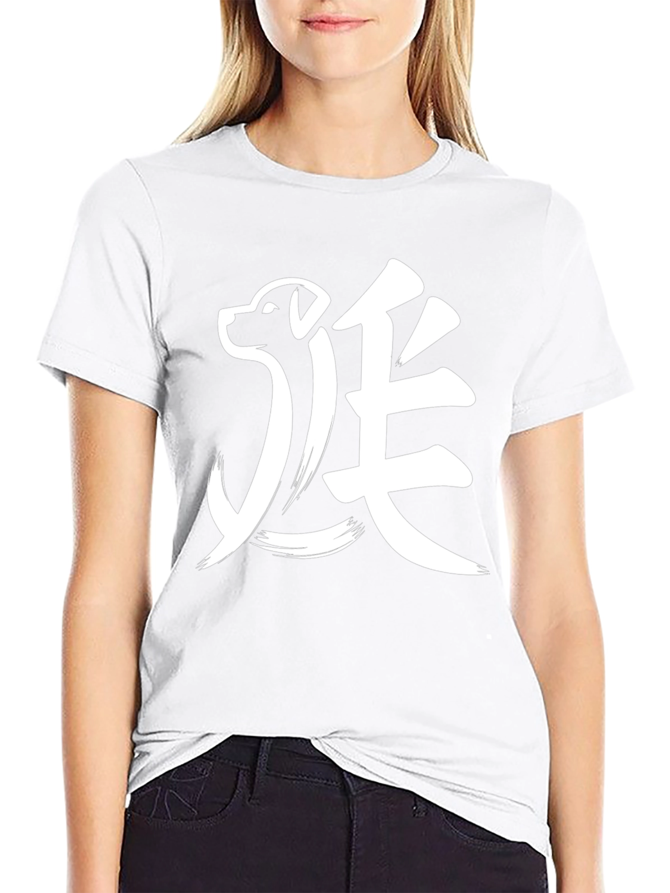 Dog Kanji Graphic T-Shirt