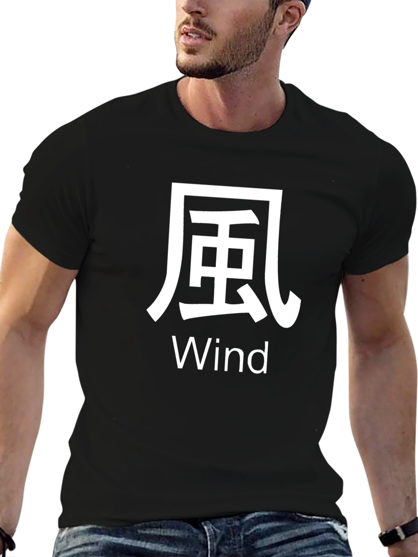 Japanese Wind Kanji Symbol T-Shirt - Black