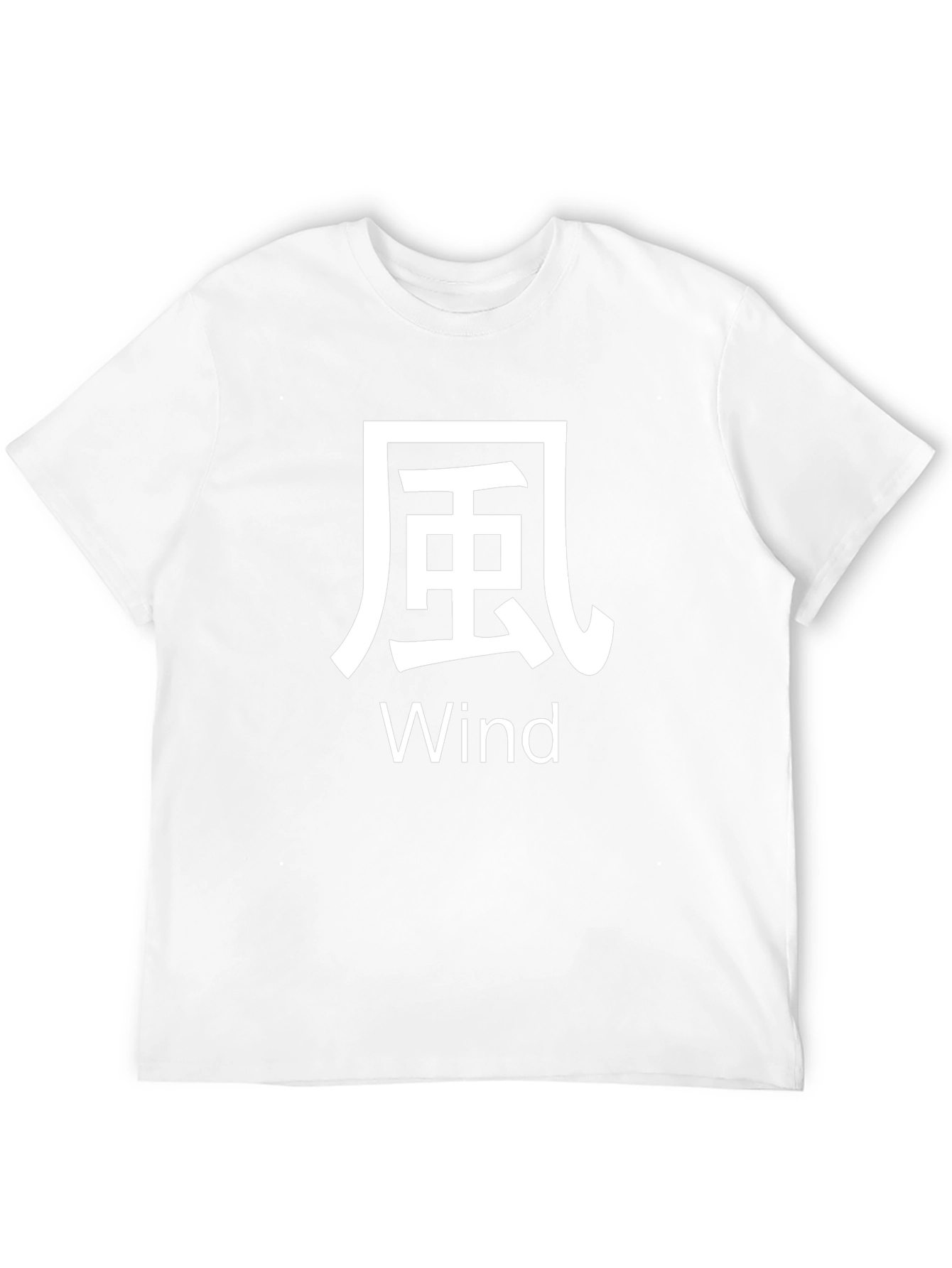 Japanese Wind Kanji Symbol T-Shirt - Black