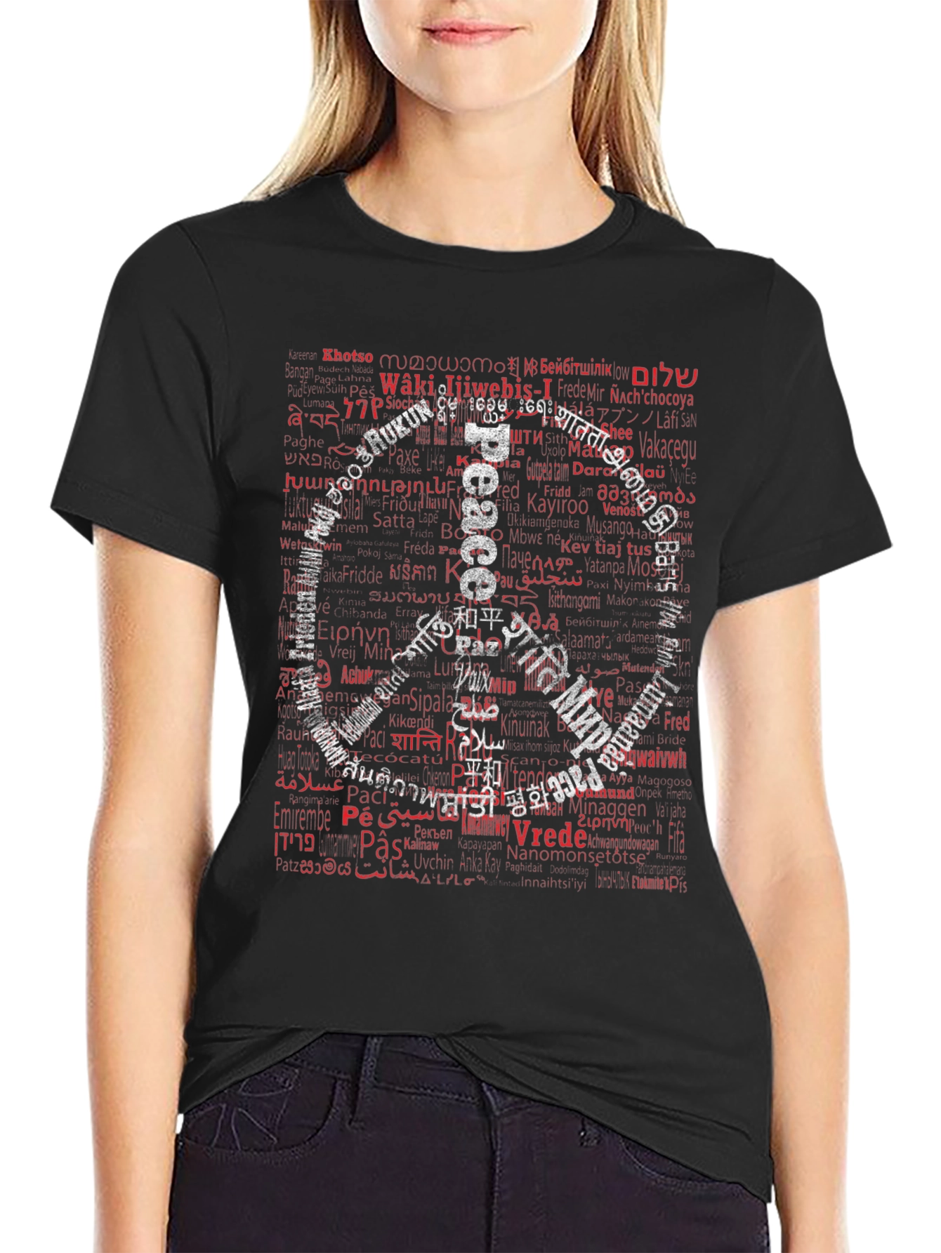 Peace Around the World Graphic T-Shirt