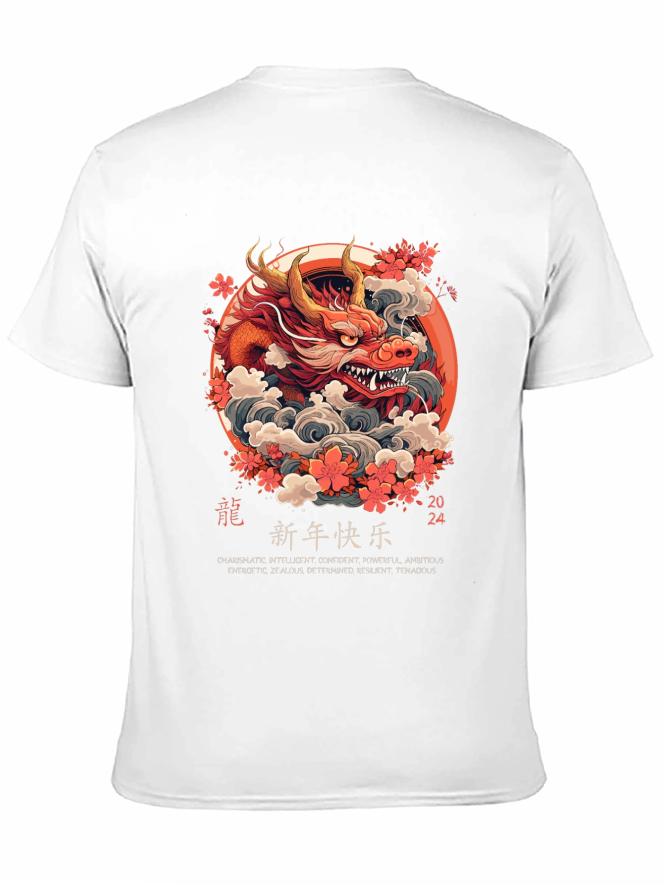 2024 Chinese New Year Dragon T-Shirt