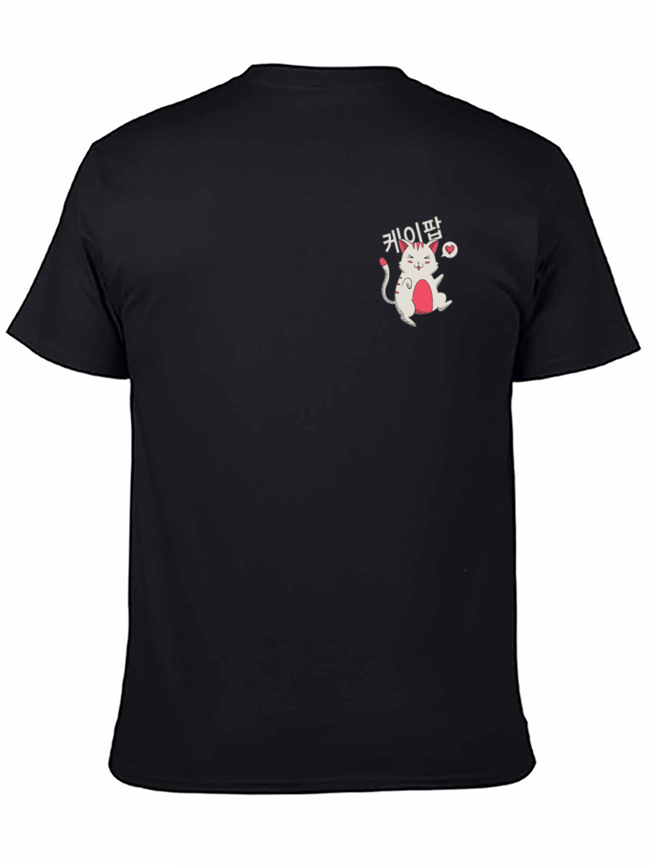 Cute Korean Cat Black T-Shirt