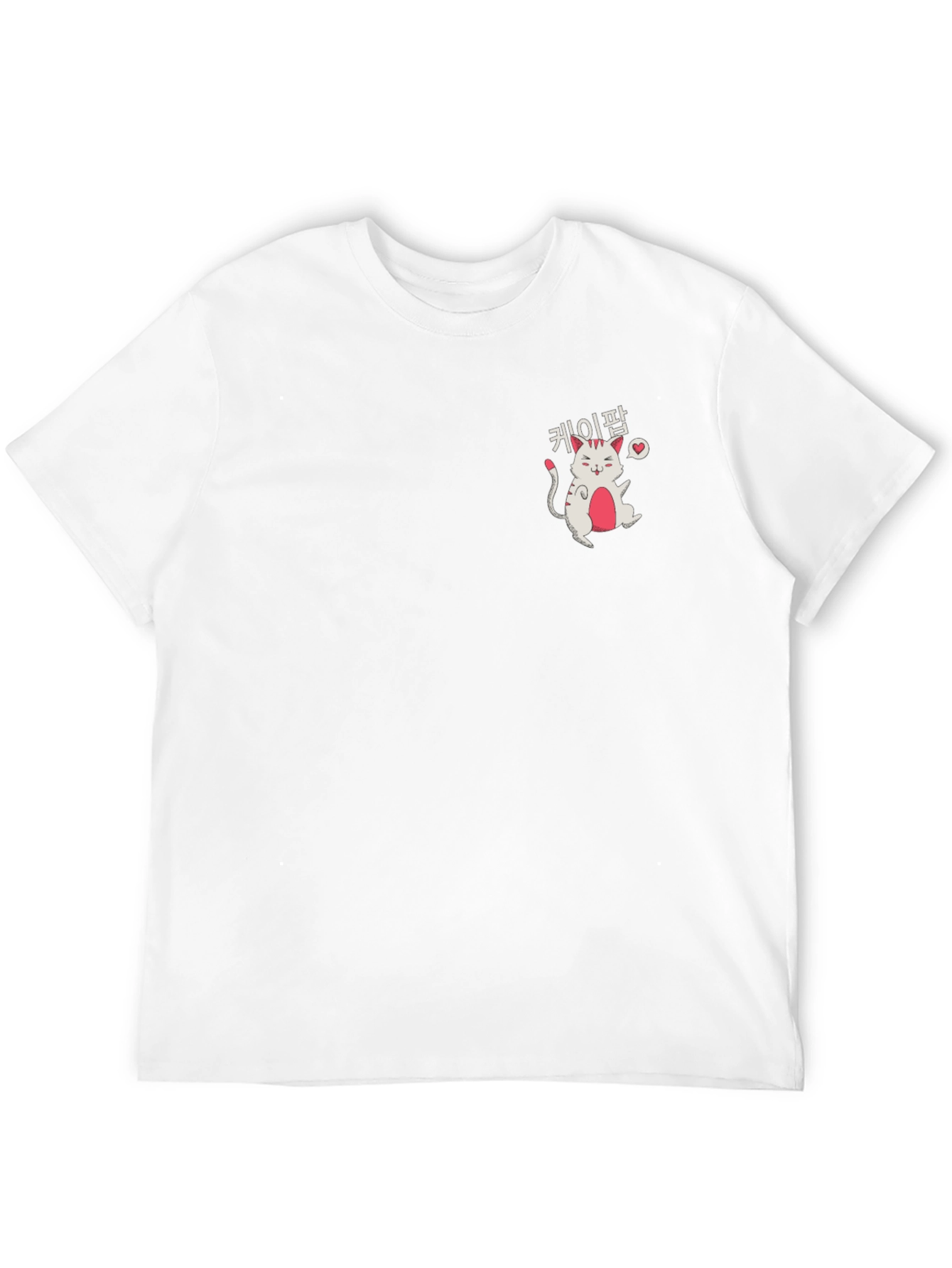 Cute Korean Cat Black T-Shirt