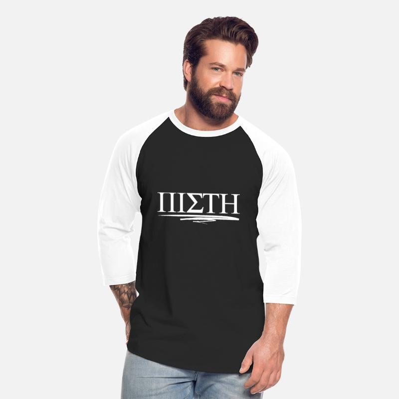"Faith" in Greek Lettering Christian Design