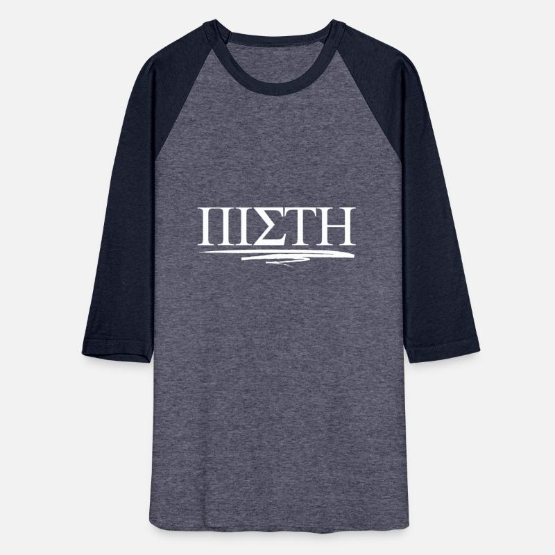 "Faith" in Greek Lettering Christian Design