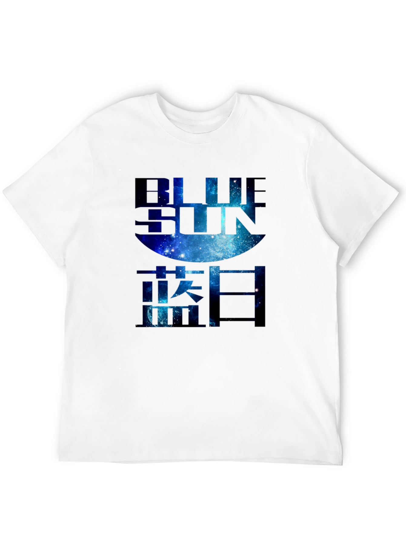 Blue Sun Graphic T-Shirt