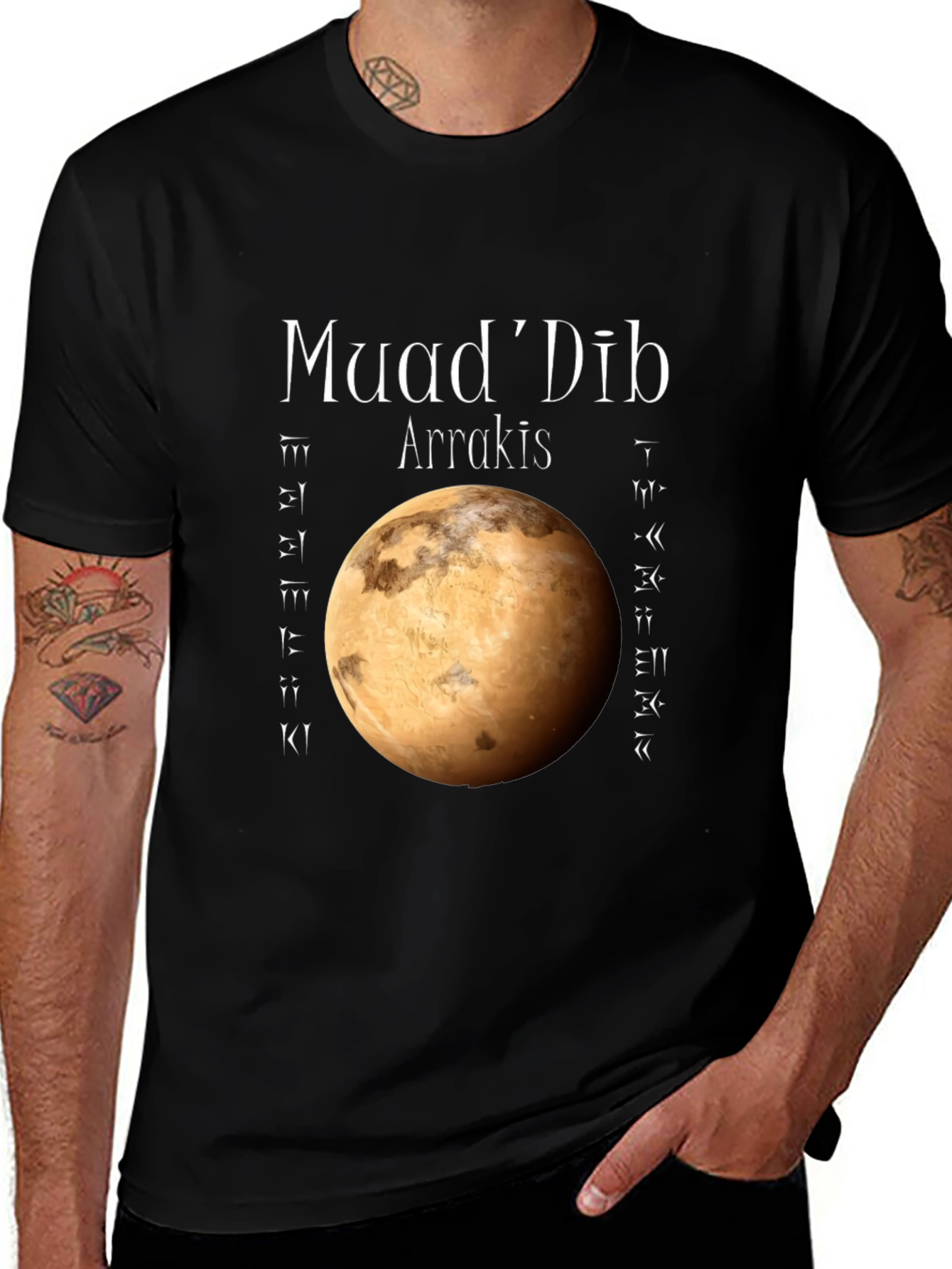 MuadDib Arrakis Dune Planet T-Shirt