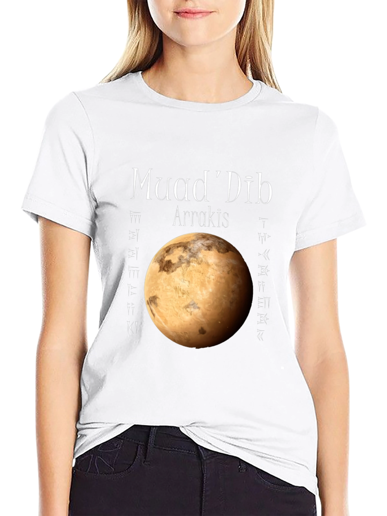 MuadDib Arrakis Dune Planet T-Shirt