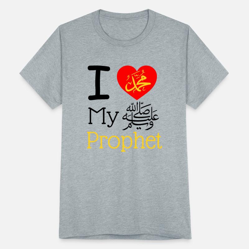 I love my prophet pbuh