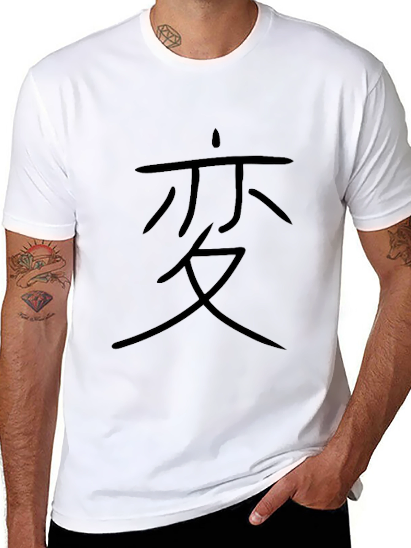 Mens Black T-Shirt with Japanese Symbol Graphic