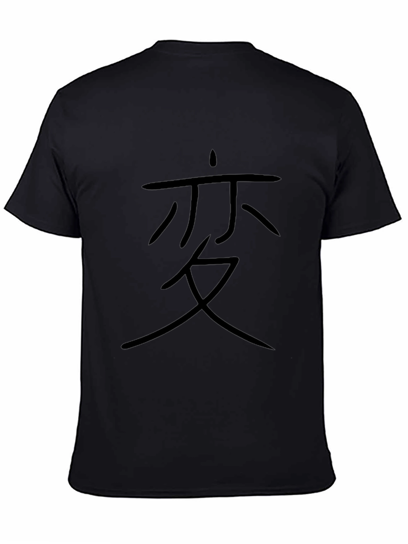 Mens Black T-Shirt with Japanese Symbol Graphic
