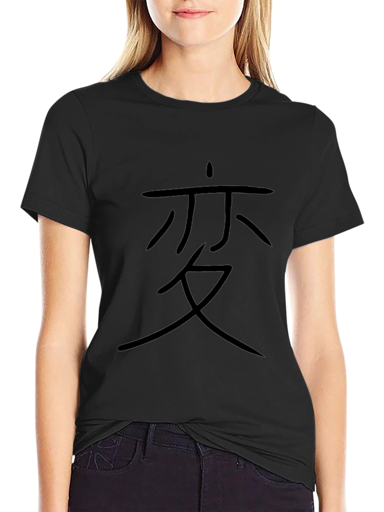 Mens Black T-Shirt with Japanese Symbol Graphic