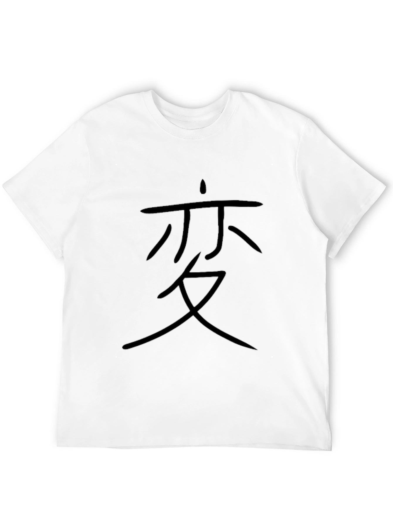 Mens Black T-Shirt with Japanese Symbol Graphic