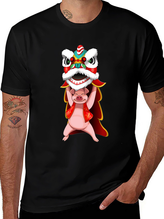 Pig Holding Lion Dance T-Shirt - Chinese New Year