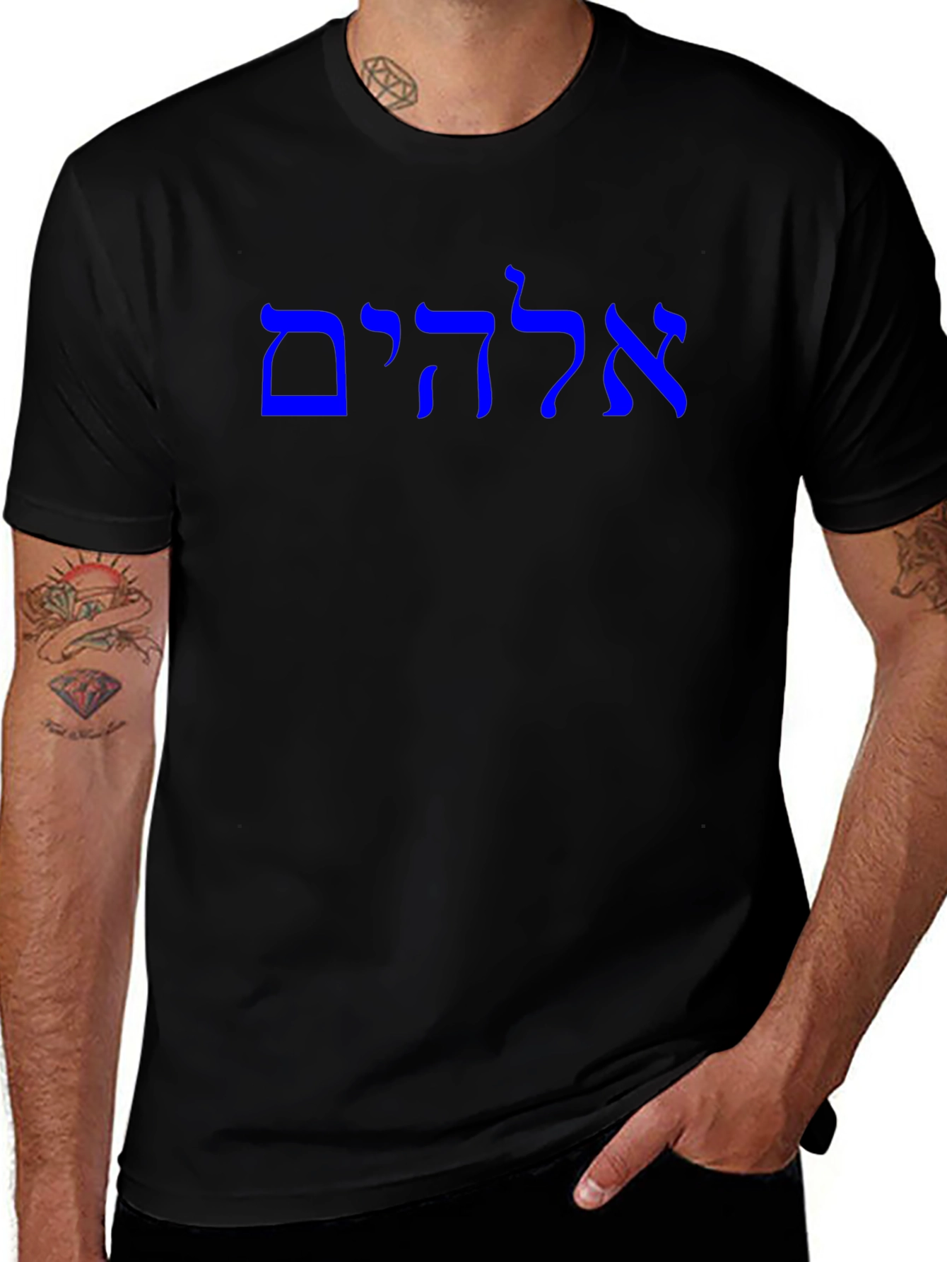 Hebrew Word Graphic T-Shirt