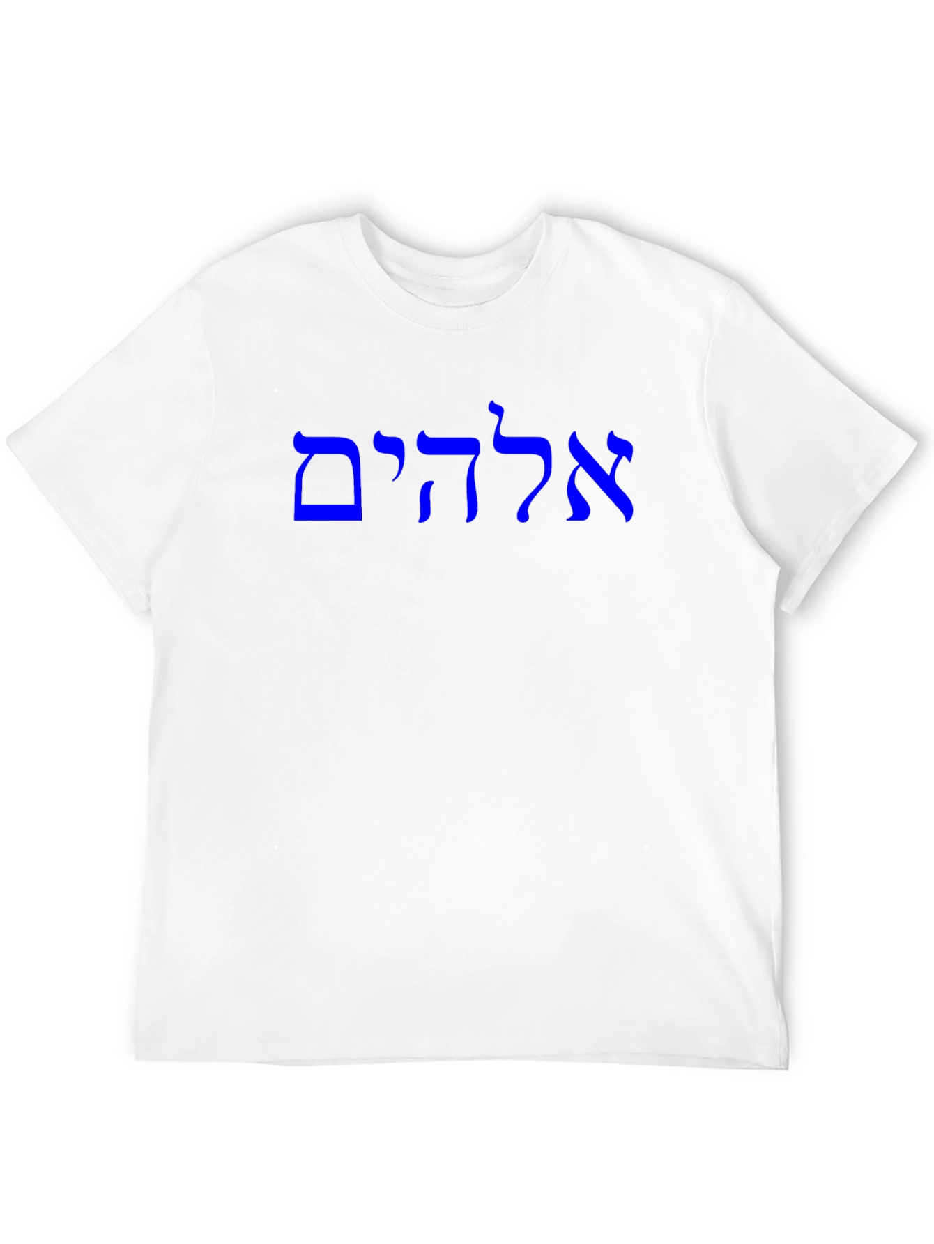 Hebrew Word Graphic T-Shirt