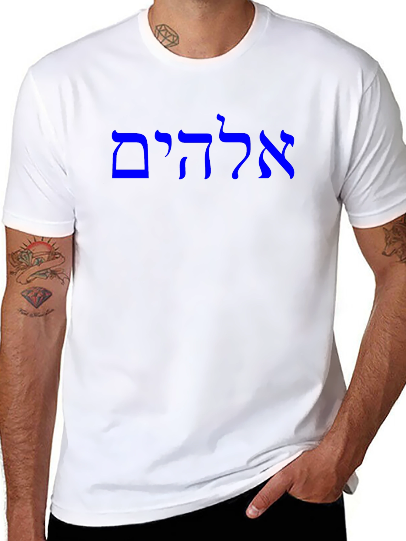 Hebrew Word Graphic T-Shirt