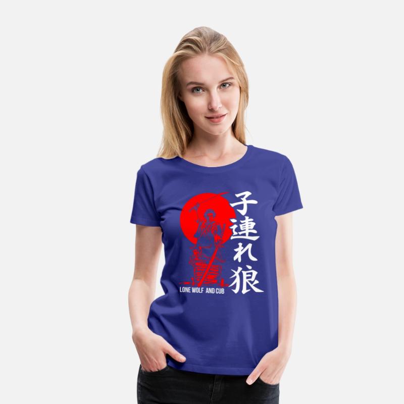 Lonewolf and Cub Shogun Assassin Samurai Classic