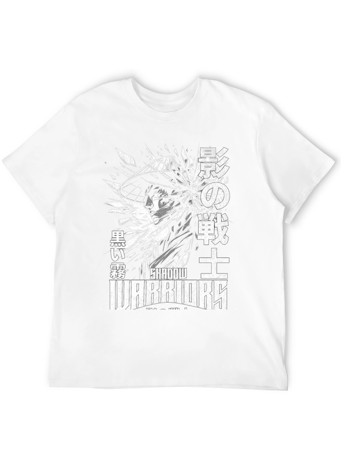 Shadow Warriors Graphic T-Shirt - Black