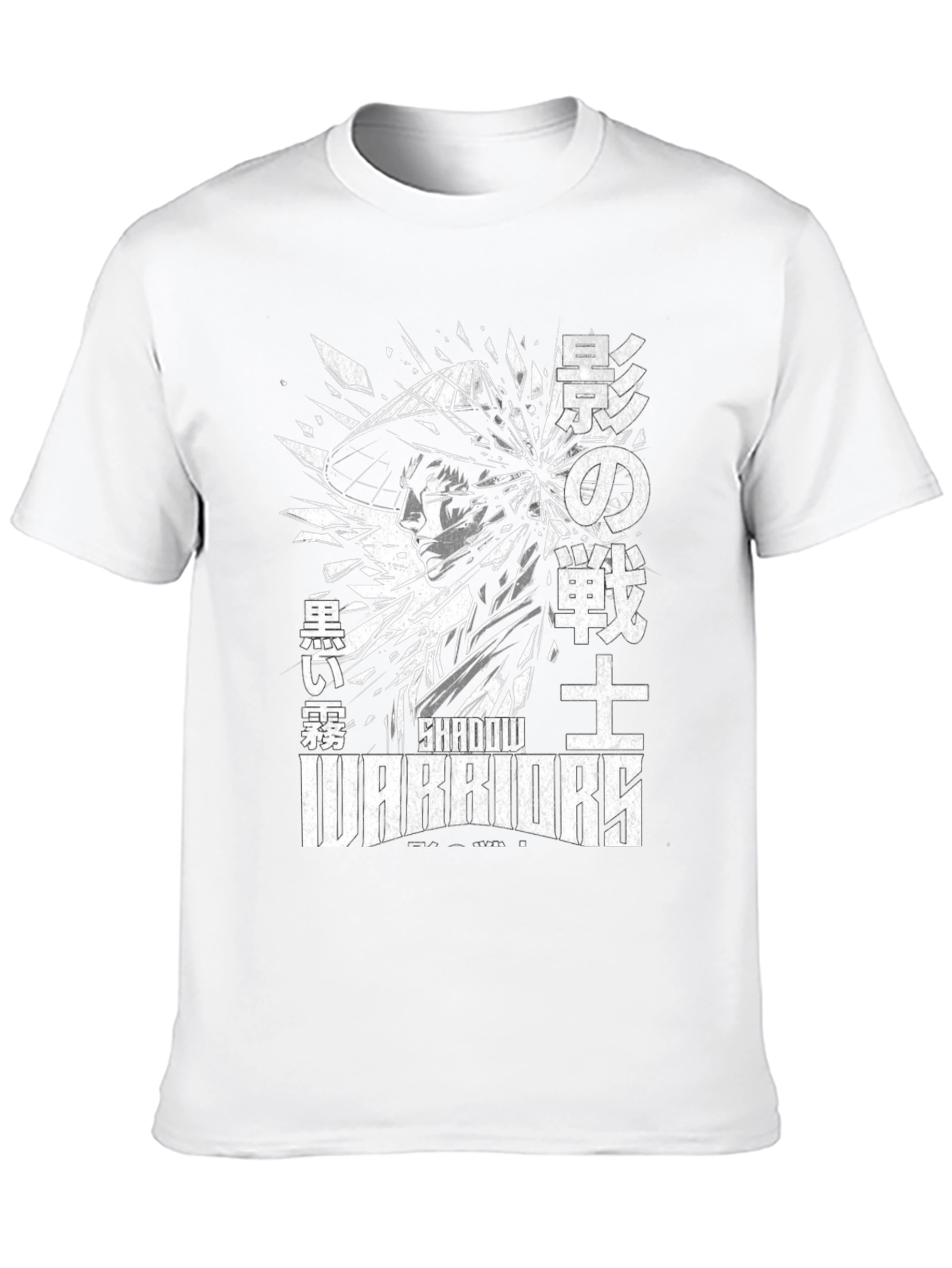 Shadow Warriors Graphic T-Shirt - Black