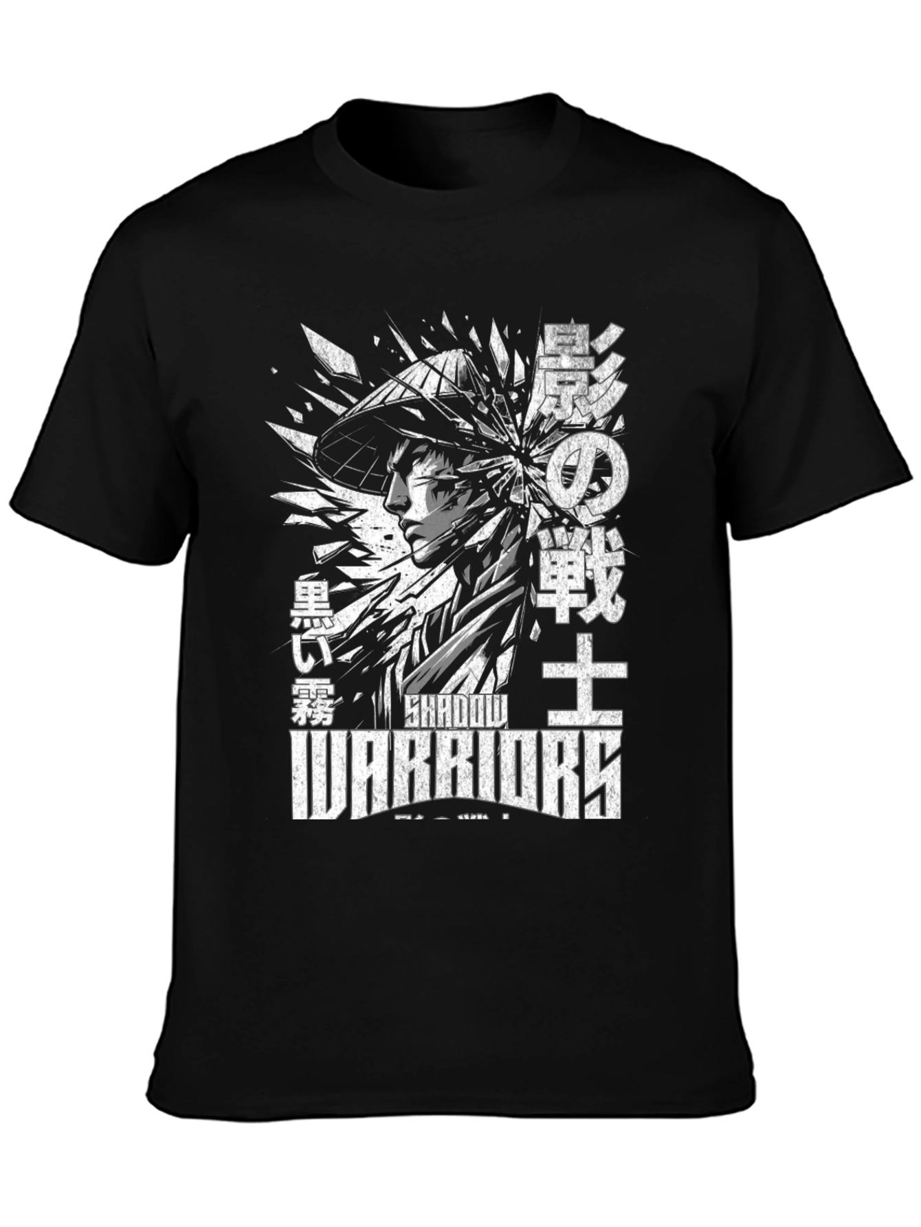 Shadow Warriors Graphic T-Shirt - Black
