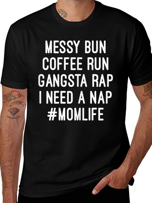 Messy Bun Coffee Run Tee - Mom Life T-Shirt