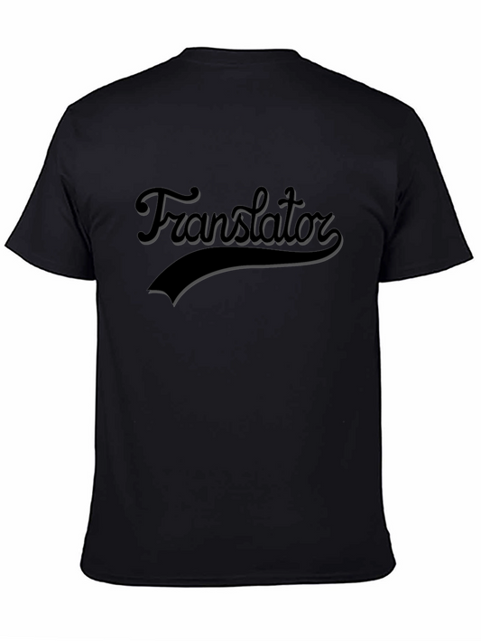 Translator Graphic T-Shirt - Mens
