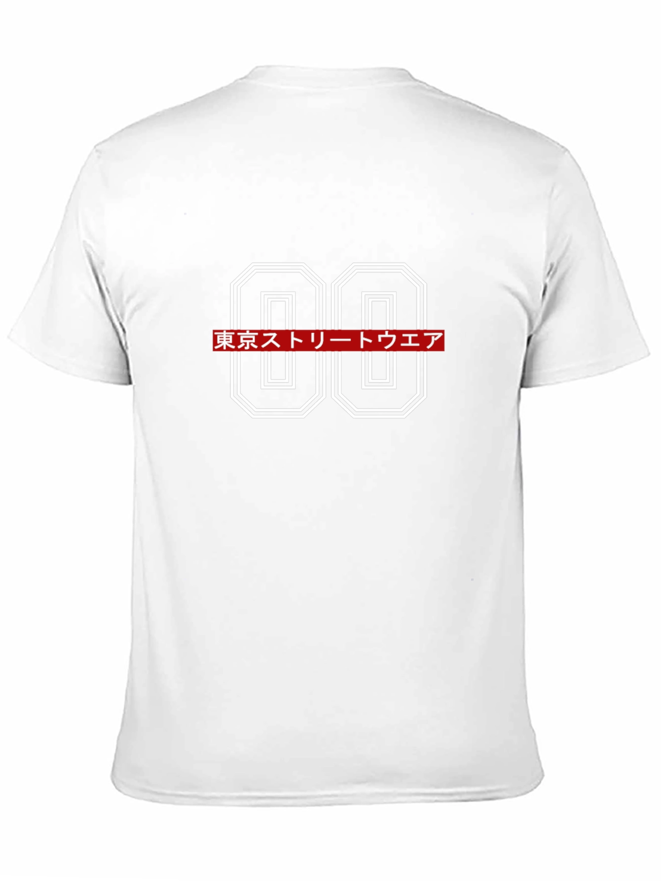Tokyo Streetwear Graphic Tee - Black Cotton Blend