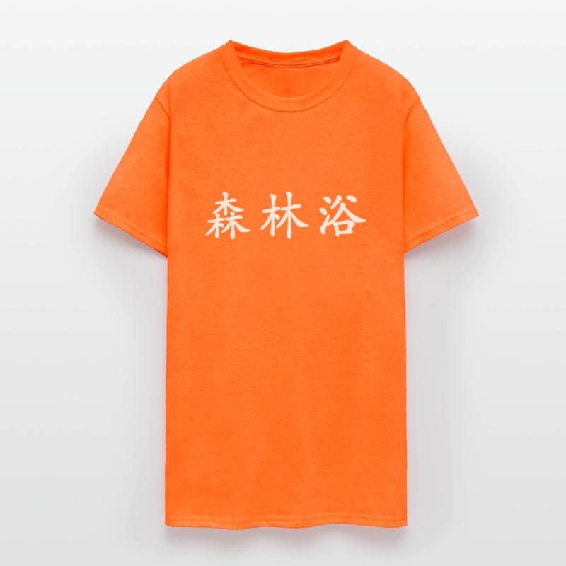 White horizontal Shinrin-yoku (Forest bathing)